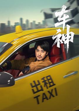 最恐怖的电影