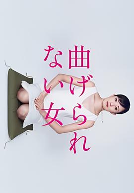 前哨在线观看完整版2020