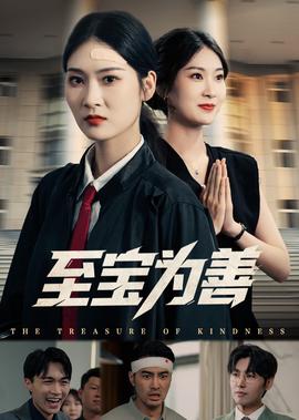 小泽玛丽无码迅雷种子下载
