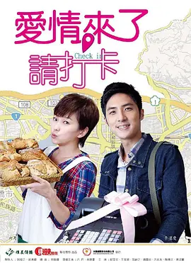常佳宁 寂寞先生