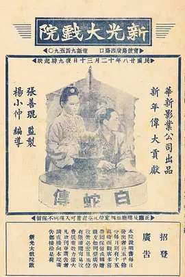 丁洋