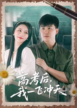 战上海刘义原型