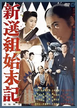 电视剧大时代剧情简介