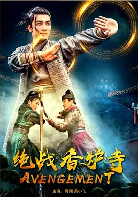 以军方致电加沙居民称导弹将炸你家