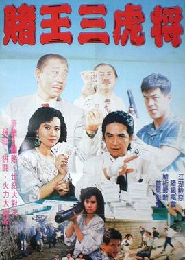 鸿门宴传奇在线观看完整版