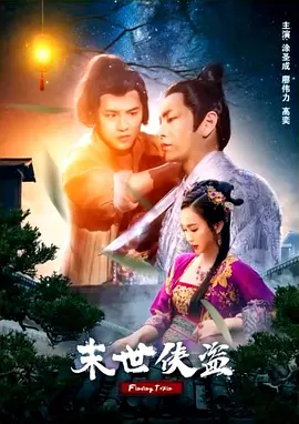 雅塑奥利司他胶囊