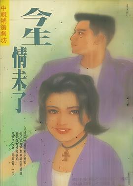 我多想抱着你哭原唱