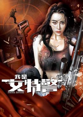 爱在午夜降临前完整版