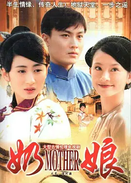 青盲电视剧免费播放cntv