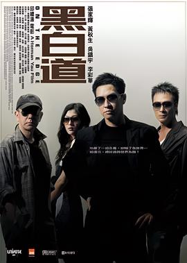 终末的女武神动画在线观看免费