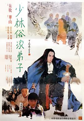 极限挑战免费观看