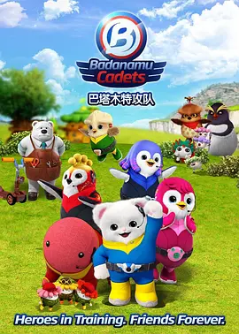 赌圣1国语高清
