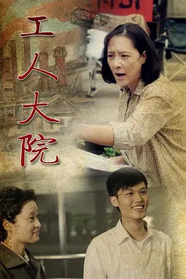 刀剑神域ol官网下载