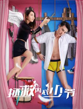 轻音少女第三季大学篇