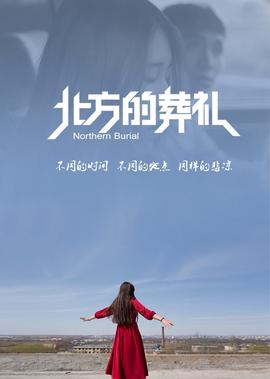 吐槽大会5第8期完整版