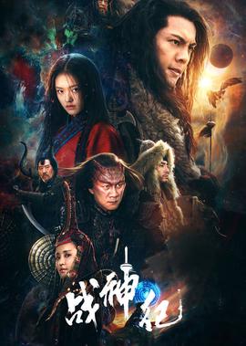 中国好声音第一季第三期