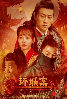 采访稿怎么写范文
