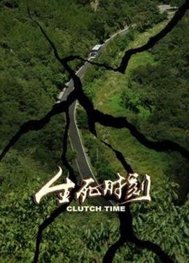博物馆奇妙夜2剧情