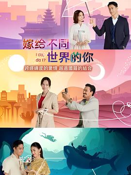克林顿简历