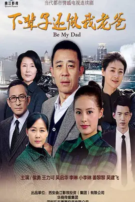 海贼王650集之后目录