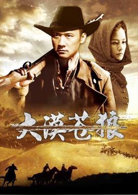 就是让你爱上我
