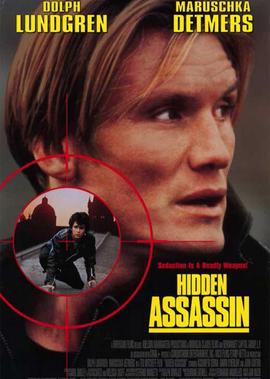 美人鱼1984免费高清下载