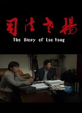 快乐大本营20140705期完整版