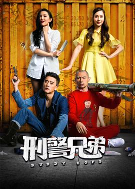 魔法科高校的劣等生追忆篇动漫