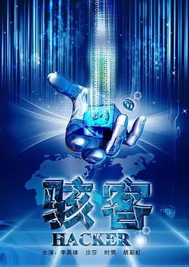 海贼王第35集