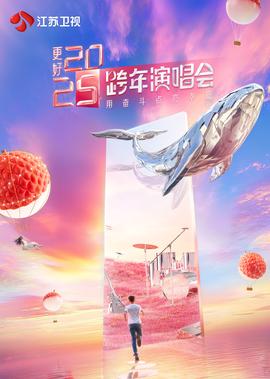 皓镧是秦始皇的什么人