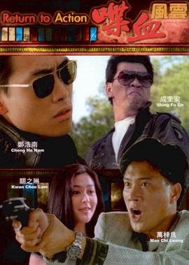 杨丞琳雨爱演唱会