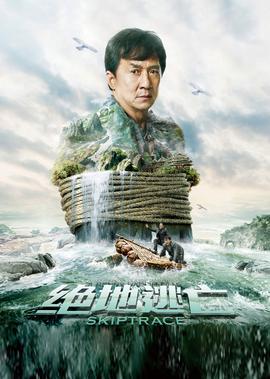 恶童下载
