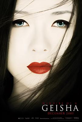 何以笙箫默电视剧全集观看