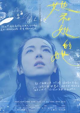 电视剧初婚剧情分集介绍