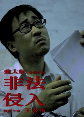 周星驰粤语电影在线观看