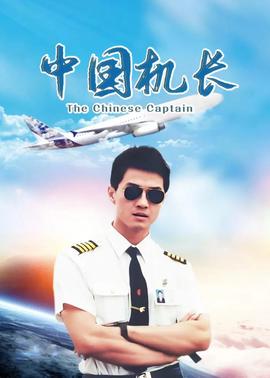 妈咪电影在哪个播放器能看
