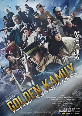 熟悉的陌生人名词解释