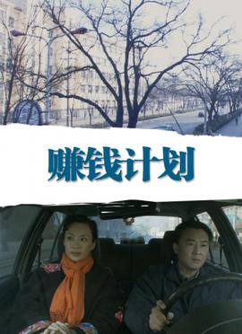行尸之惧第三季在线观看