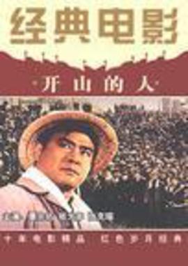 齉龘齉齾爩麤龗灪龖厵纞虋