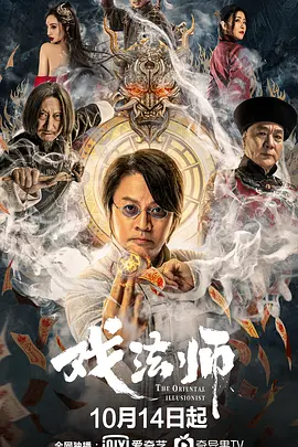 花木兰动画片国语版全集