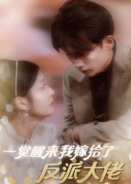 全员加速中第一期完整版