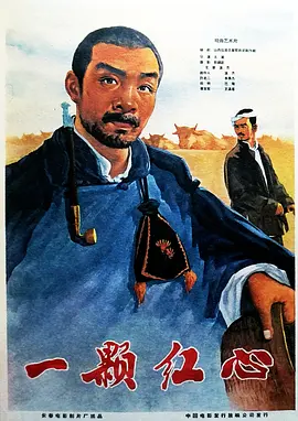 星际传奇有几部