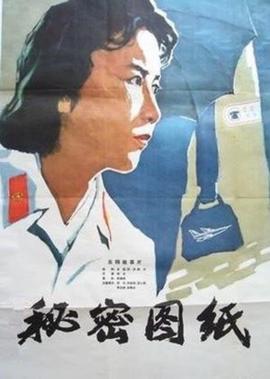 想看你微笑电视剧免费观看完整版