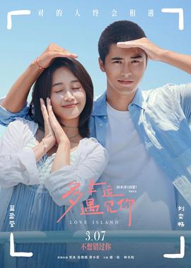 秦时明月之诸子百家10