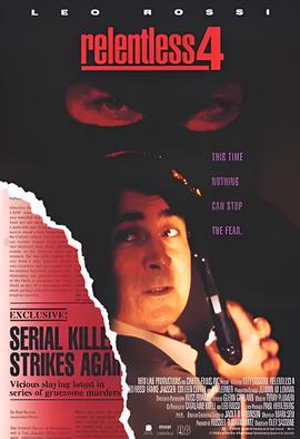 黑社会2 以和为贵