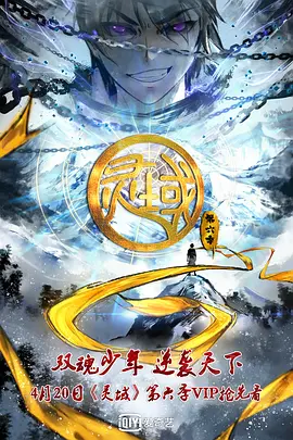 陕西 车祸