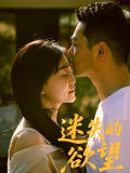 oncall36小时2百度云