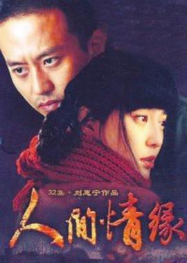重返阿富汗