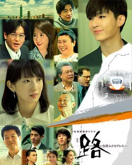 女子监狱第四季在线观看完整版