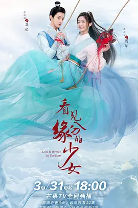 杀死比尔电影在线看